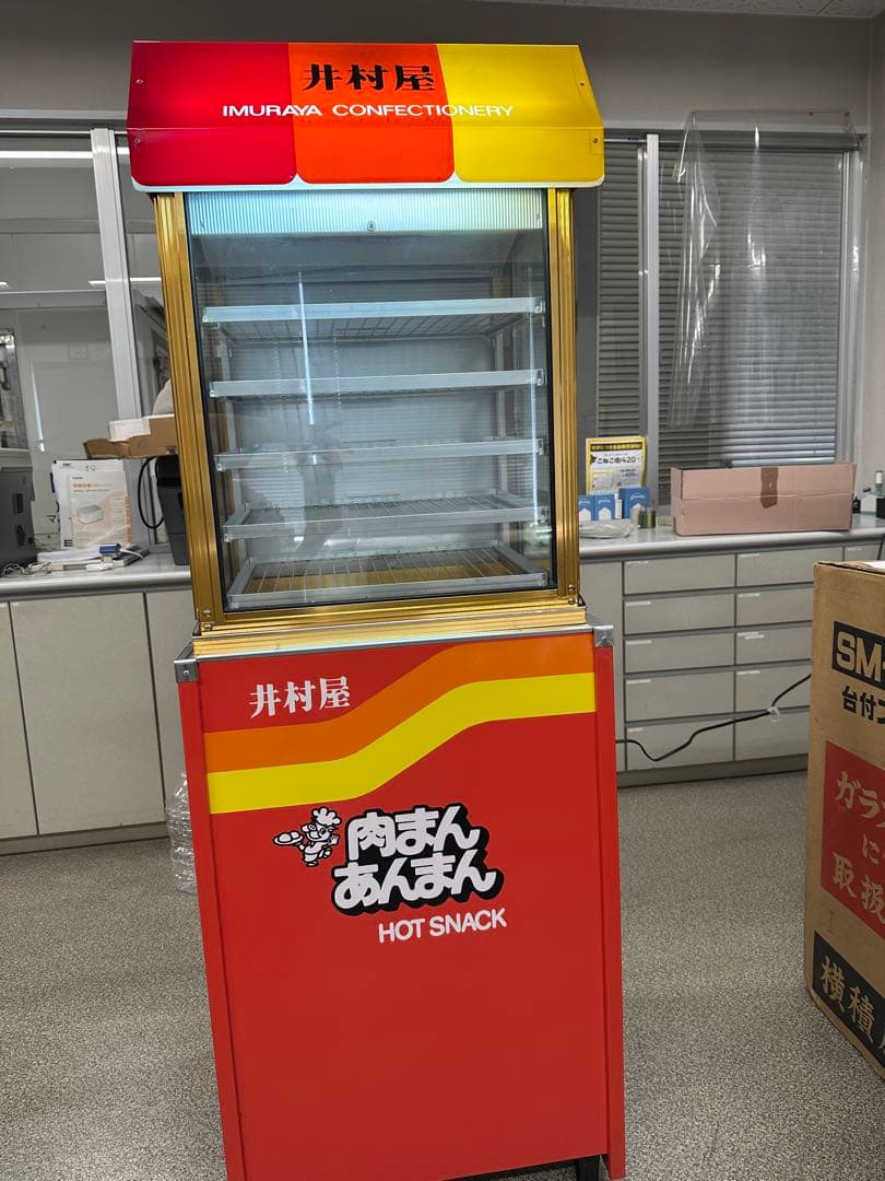 希少！未使用貯蔵品　昭和レトロ 井村屋　肉まん蒸気蒸し器