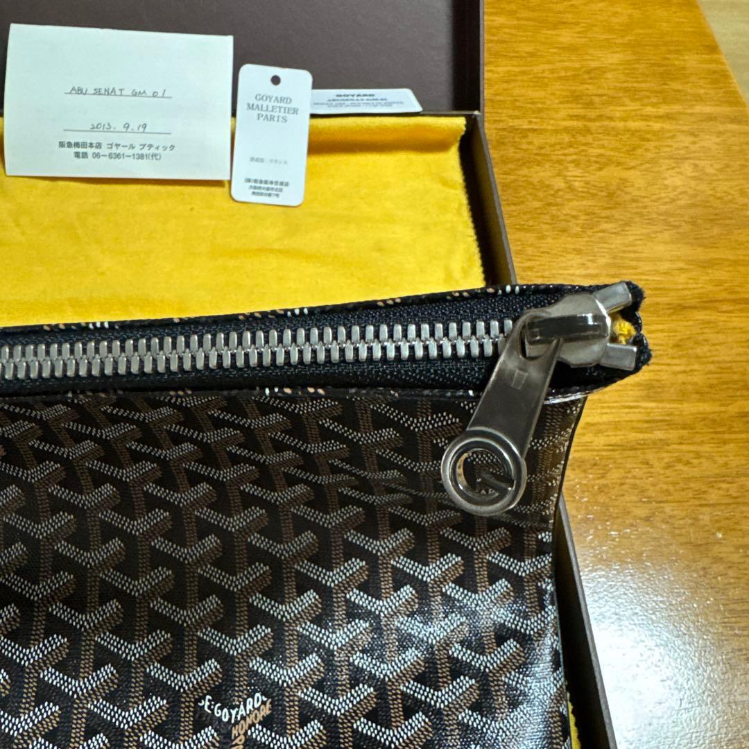 goyard クラッチバッグGM ブラック