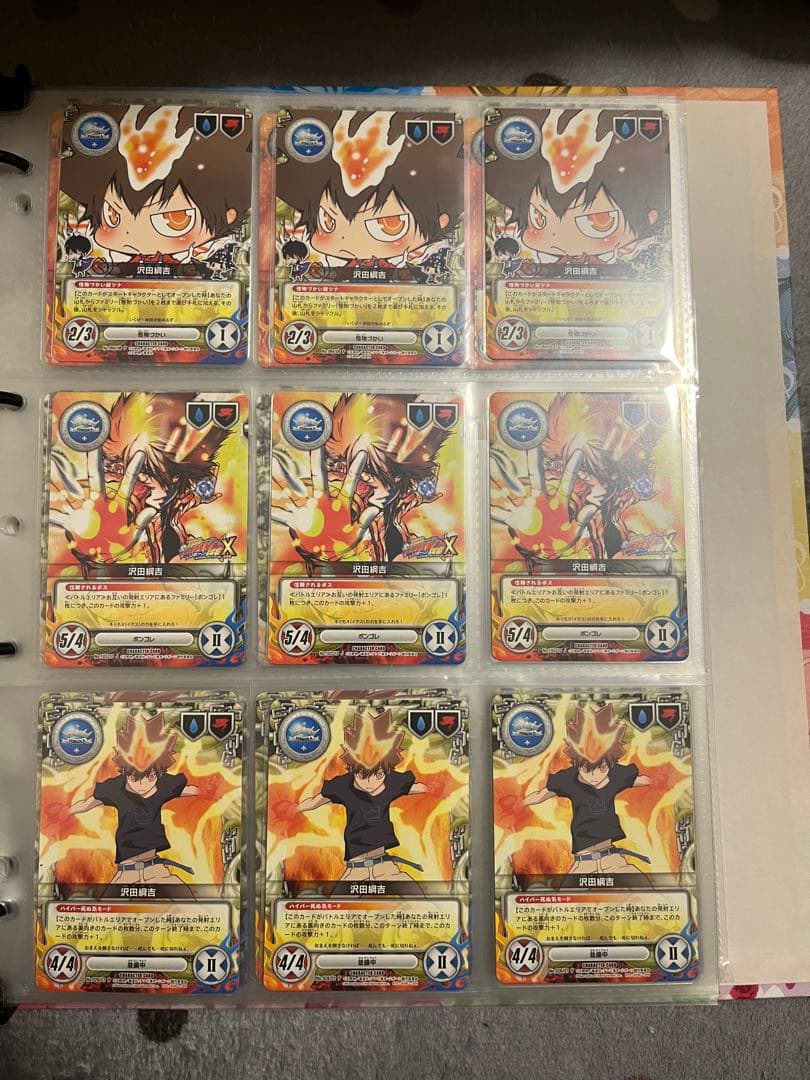 家庭教師ヒットマンREBORN CCG まとめ売り