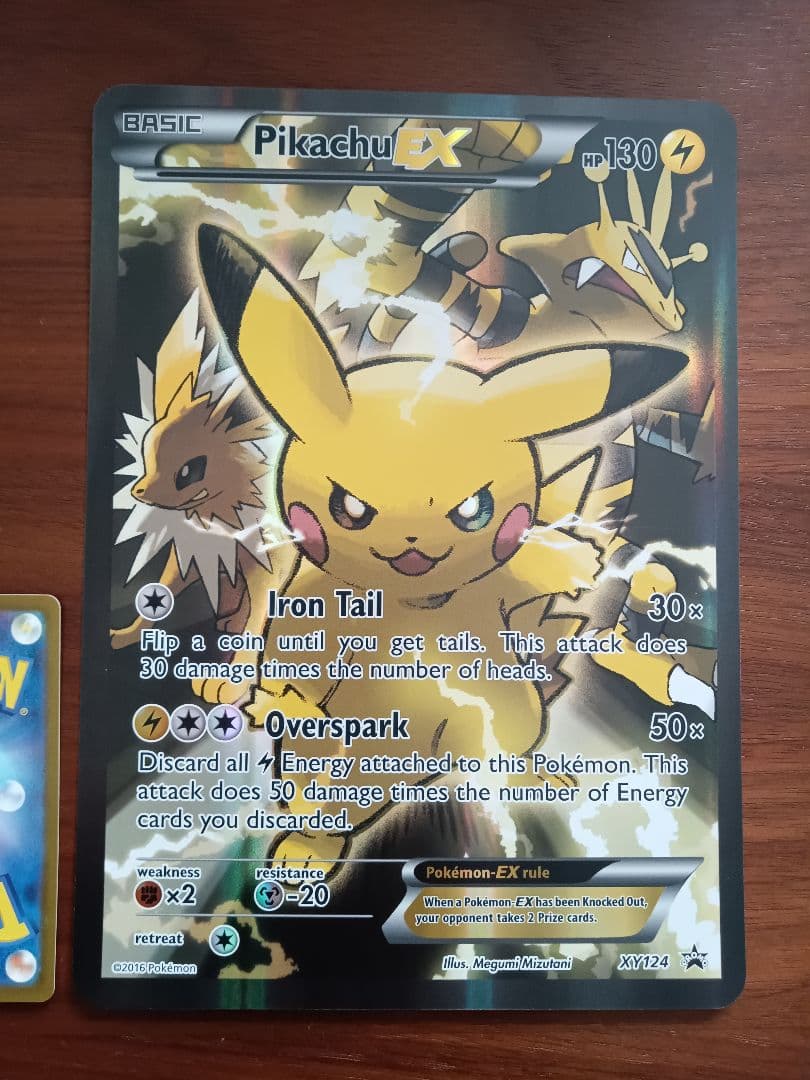 ジャンボカード　ピカチュウex 英語版　1枚