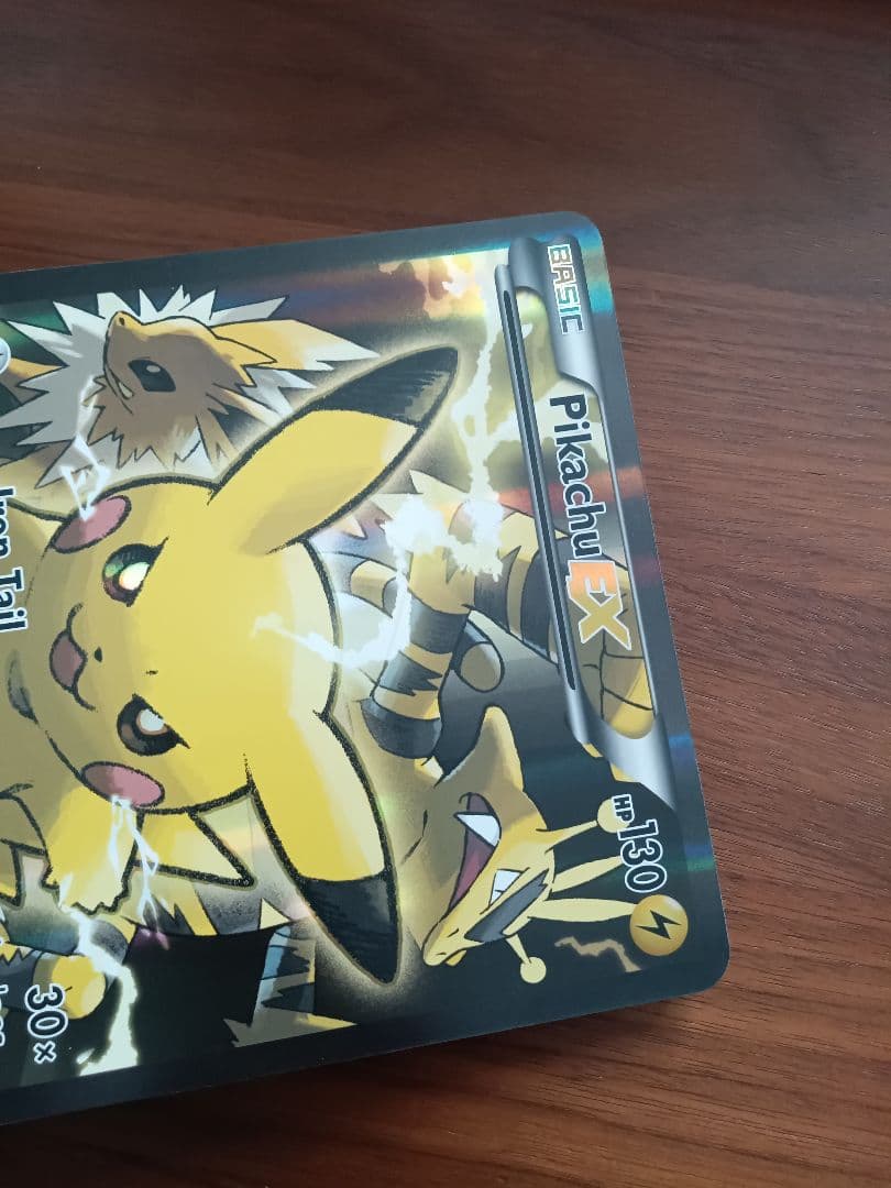 ジャンボカード　ピカチュウex 英語版　1枚