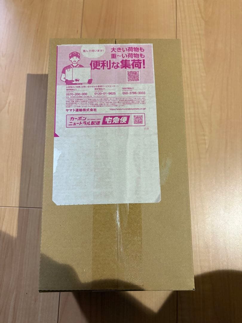 【完全未開封】ポケモンセンターヒロシマ　スペシャルBOX