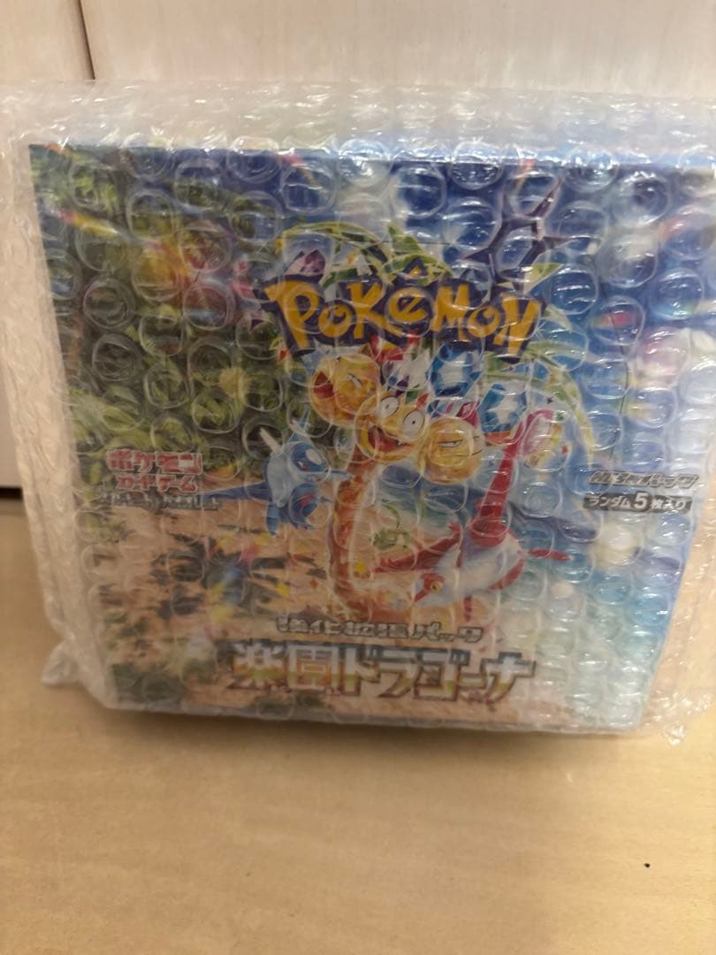 ポケモンカード　楽園のドラゴーナ　未開封　シュリンク付