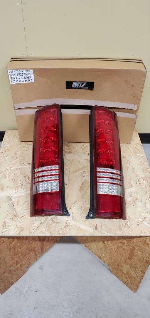 ゆう　エブリィDA64W REIZ +LED 流れるウインカー&点滅