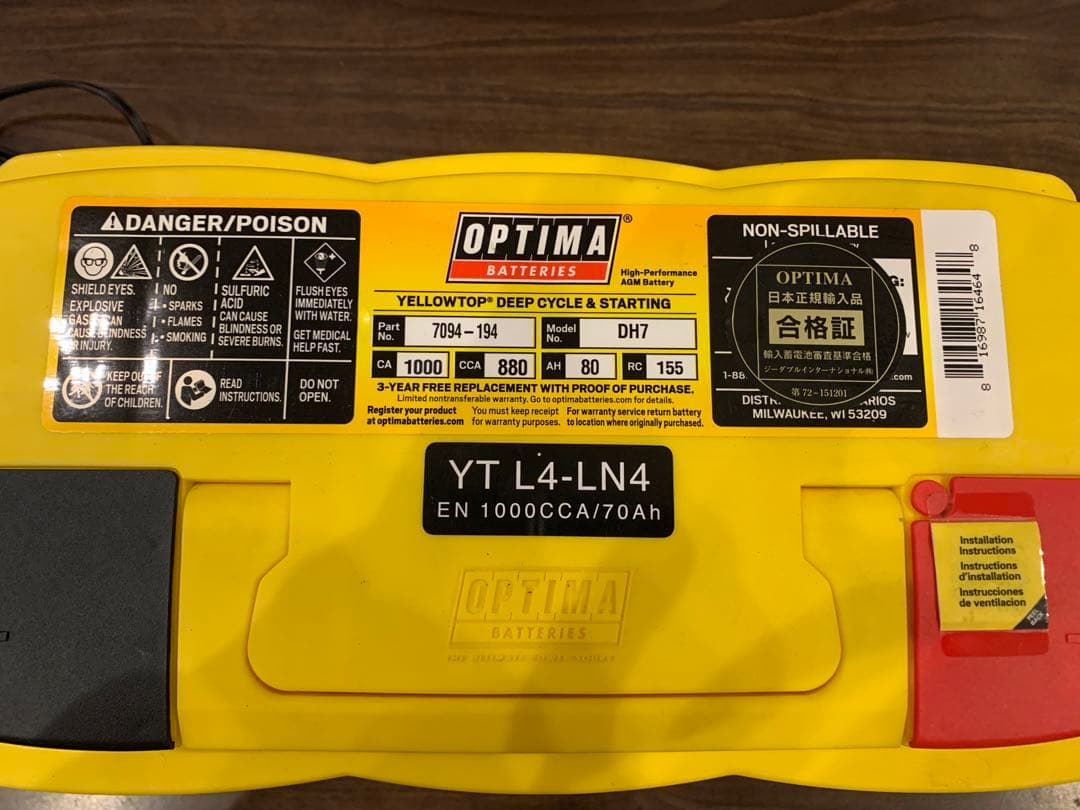 オプティマセット　YT L4-LN4 OPC-3000V3 GTP-065