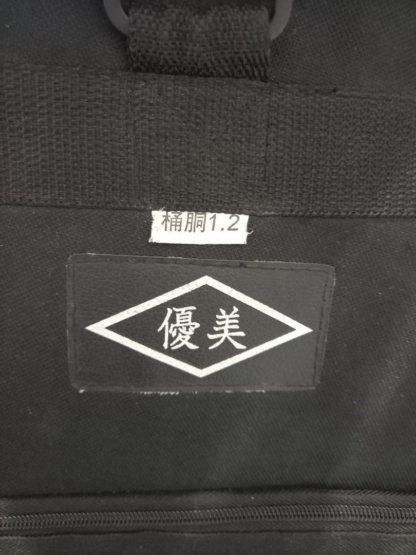 優美　担ぎ桶太鼓　桶太鼓　和太鼓