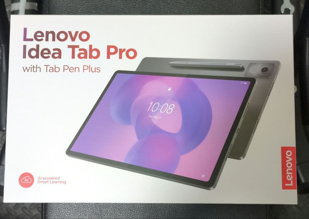 Lenovo　IdeaTabPro（フィルム貼済＆カバー付き）