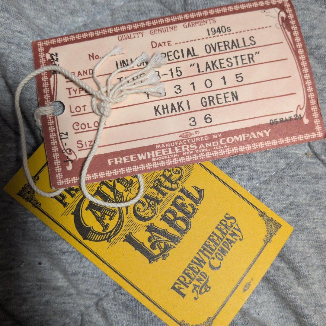 フリーホイーラーズ レイクスタージャケット FREEWHEELERS B-15