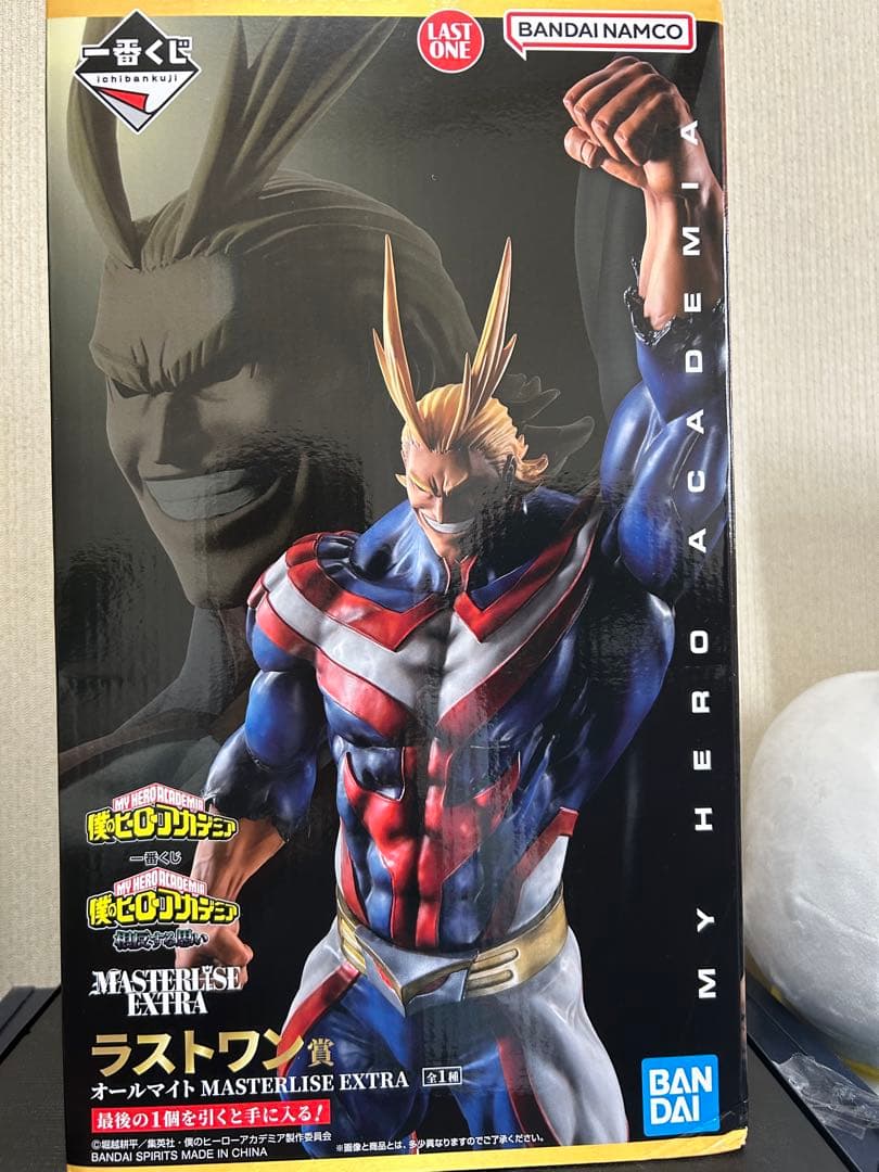 ヒロアカ　一番くじ　ラストワン賞　オールマイト