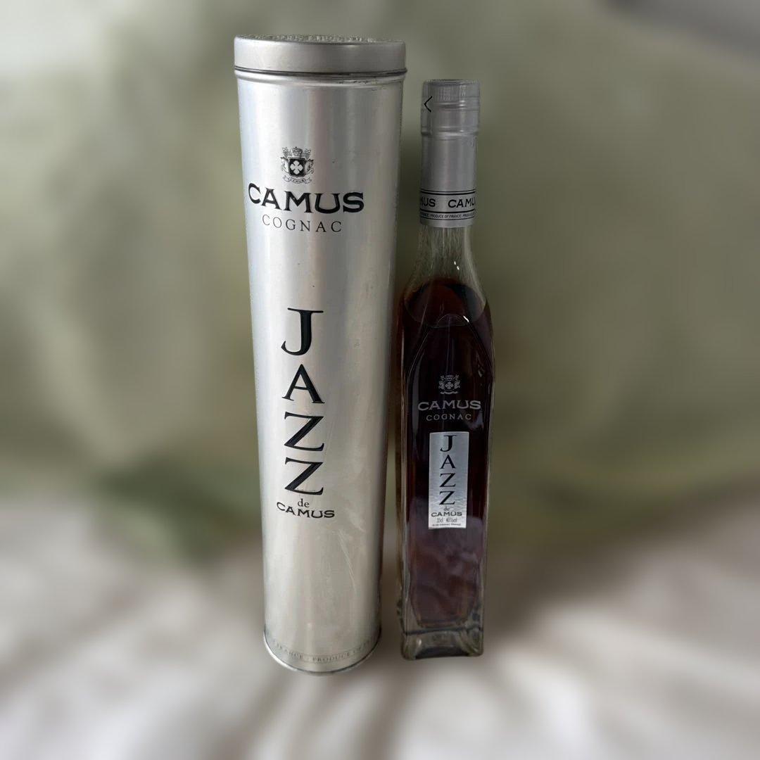 CAMUS JAZZ コニャック 専用ボックス付き