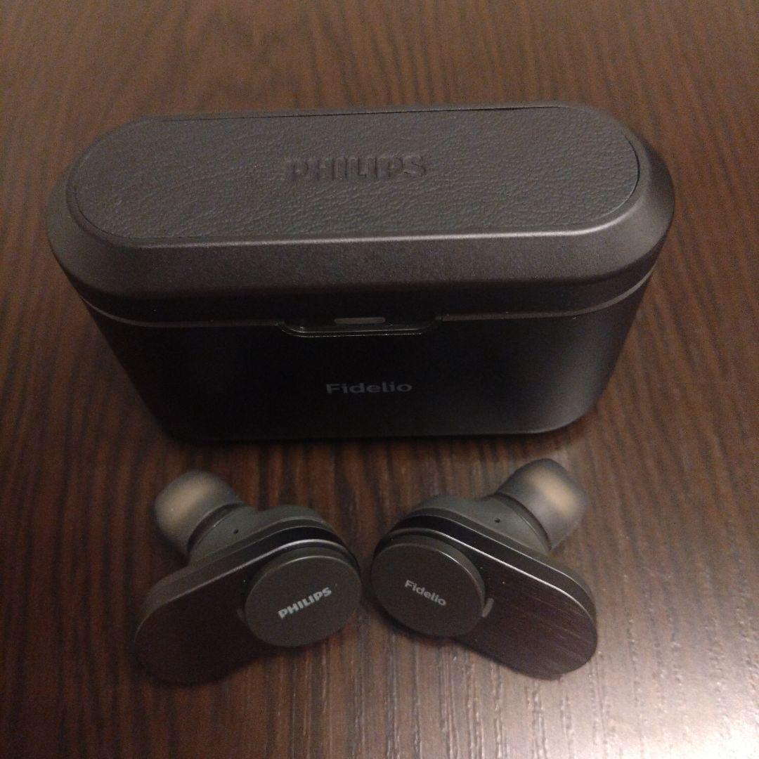 Philips Fidelio イヤホンケース