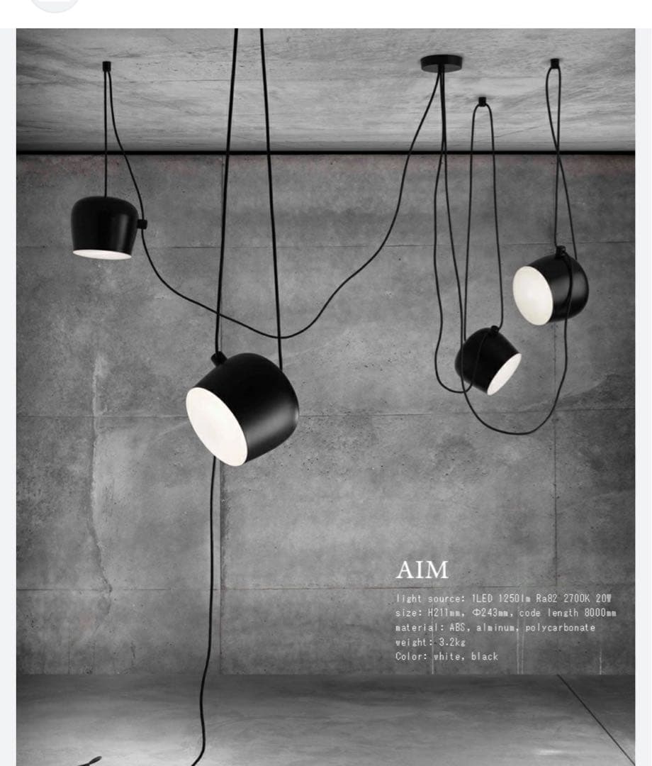 FLOS AIM BLK ブラック