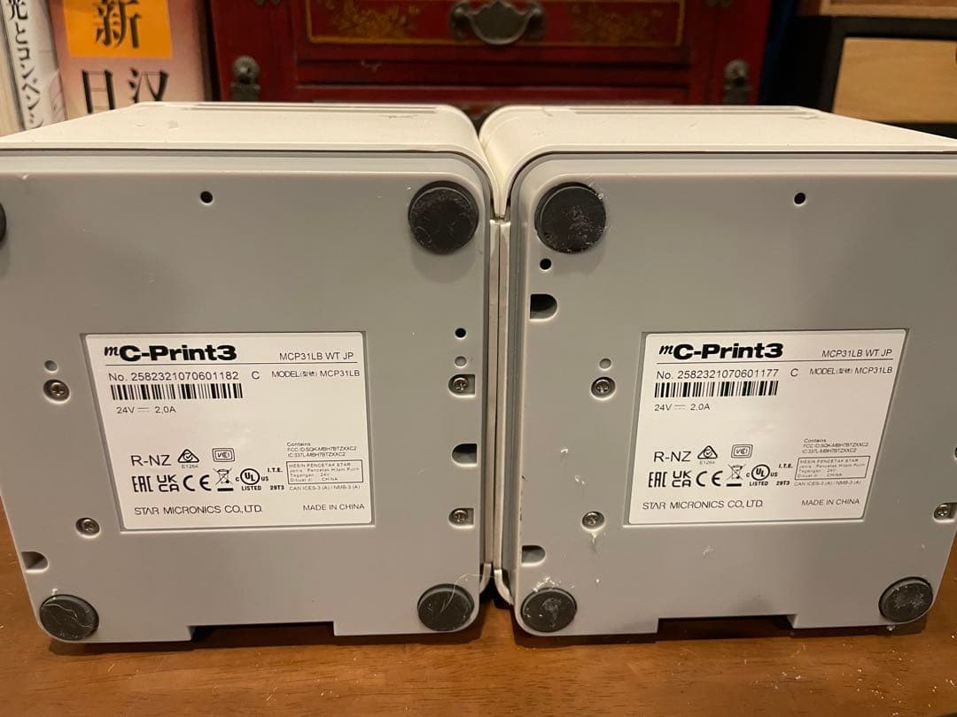 美品✨　スター精密 ホワイト　レシートプリンター MCP31LB（2台）