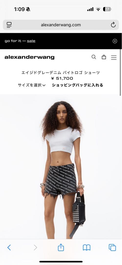 alexanderwang ブラックデニムショートパンツ 24