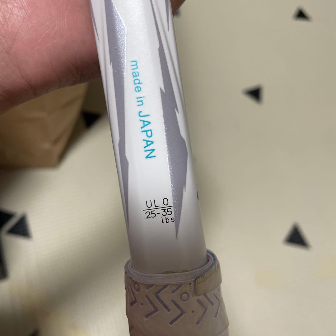 ボルトレイジ5vs