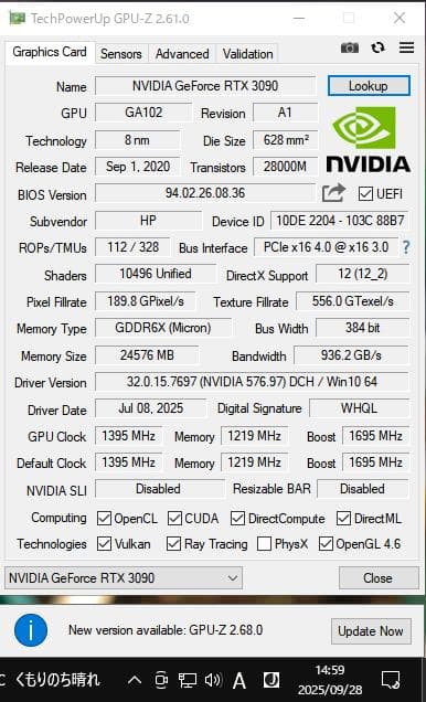 グラフィックボード・グラボ・ビデオカード GeForce RTX3090 24GB