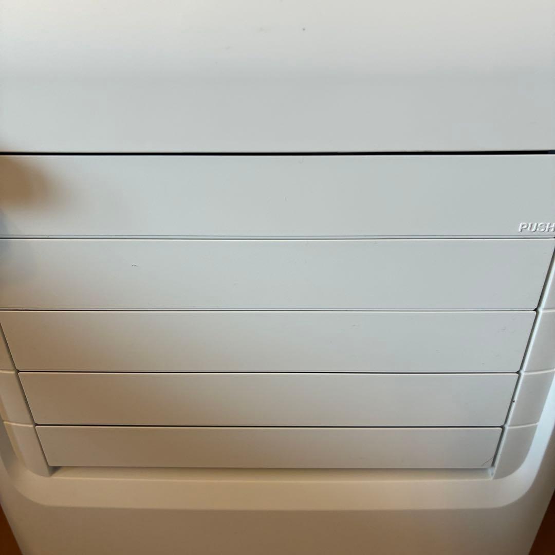 アイリスオーヤマ ポータブルクーラー2.2kW IPA-2202G ホワイト