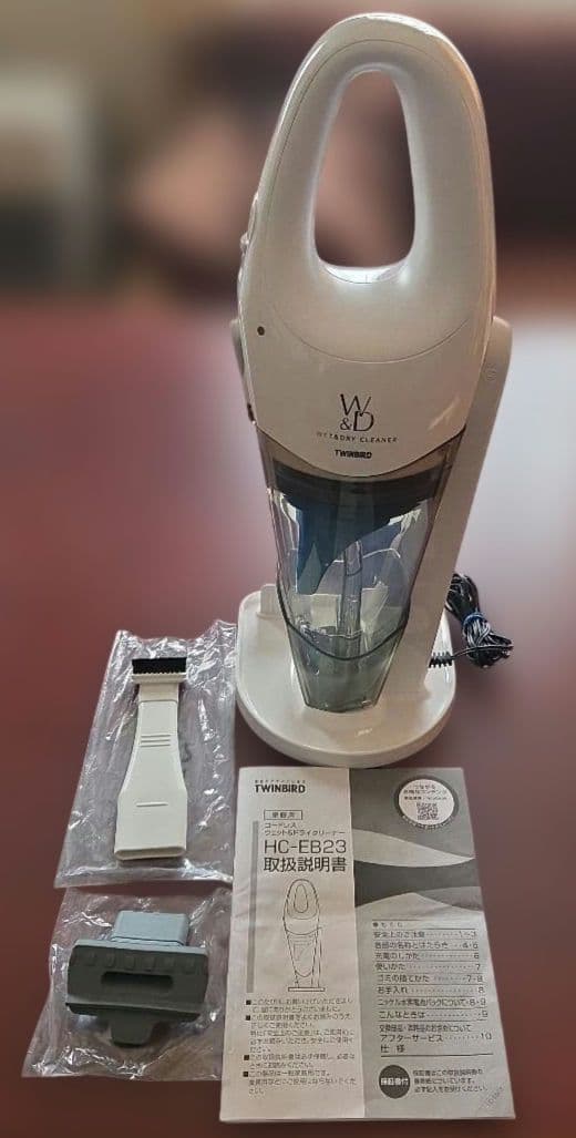 TWINBIRDコードレスウェット&ドライクリーナー HC-EB23保証書付ツ