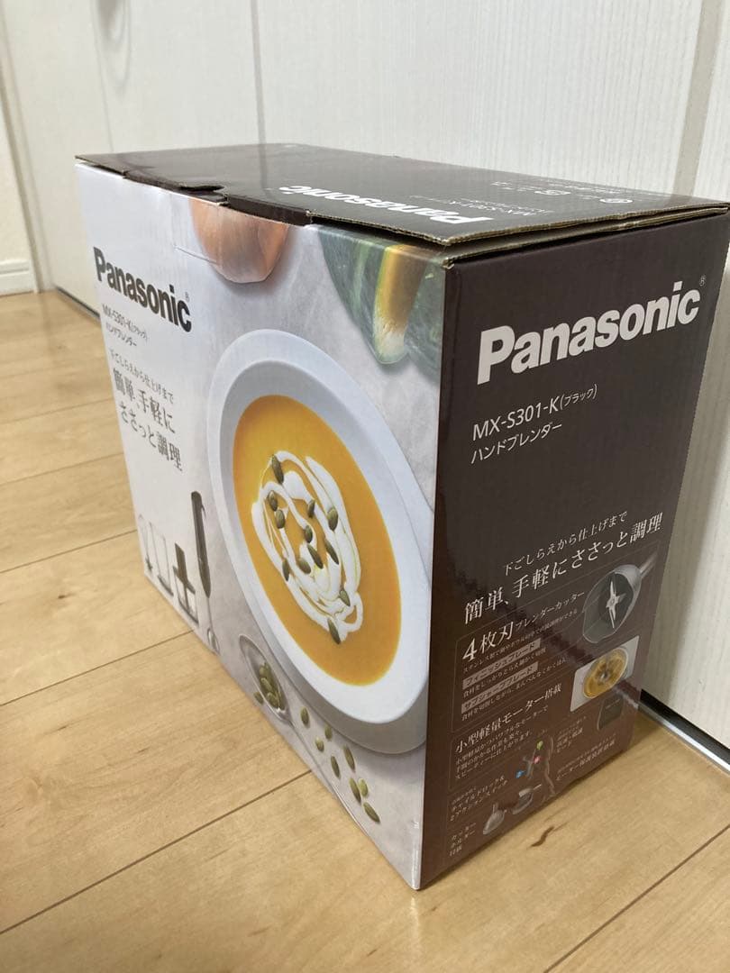 未使用　PanasonicハンドブレンダMXS301-Kブラック