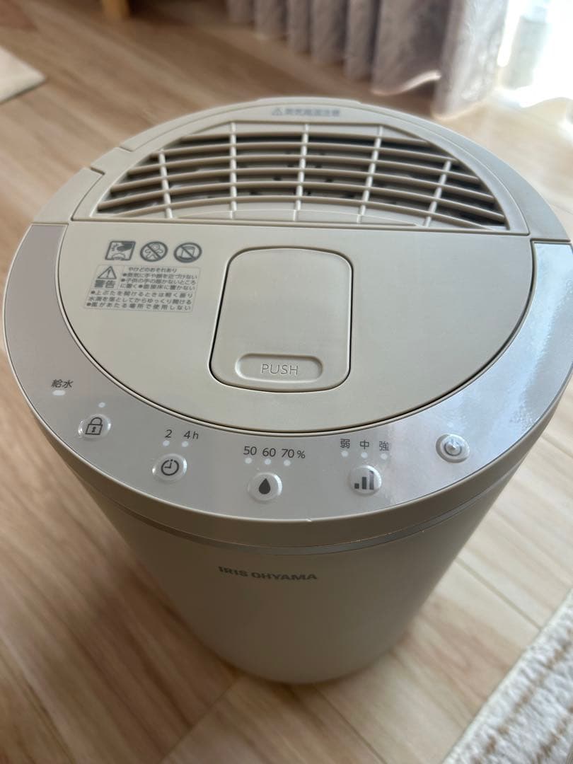 IRIS OHYAMA 置き型加湿器 3.5L