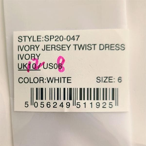 M*様 セルフポートレイト マキシ ワンピース アイボリー 白 UK12 未使用