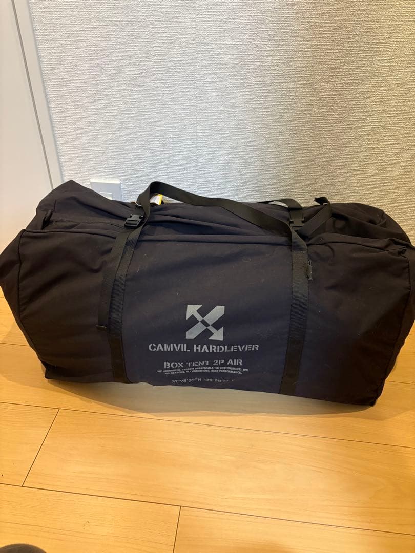 camvil box 2p air ブラック