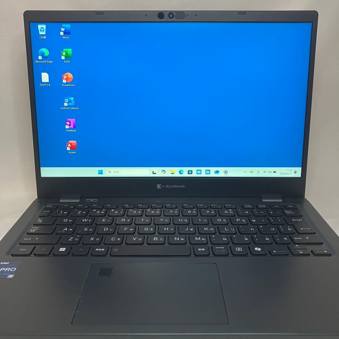 美品 ダイナブック G83/LY 第13世代 i5 16GB SSD フルHD