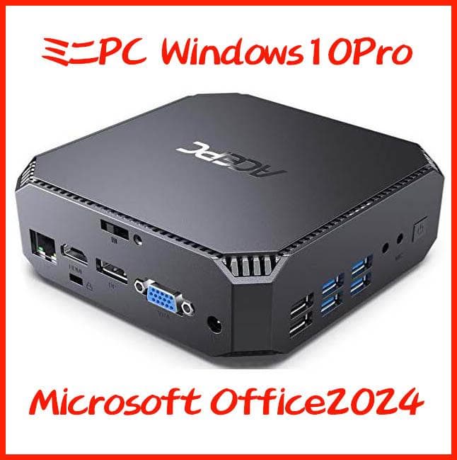 ACEPC CK2 i5-7200U メモリ16G MsOffice