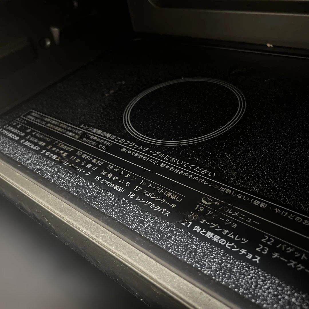 SHARP オーブンレンジ 黒 2022年製 ジャンク品