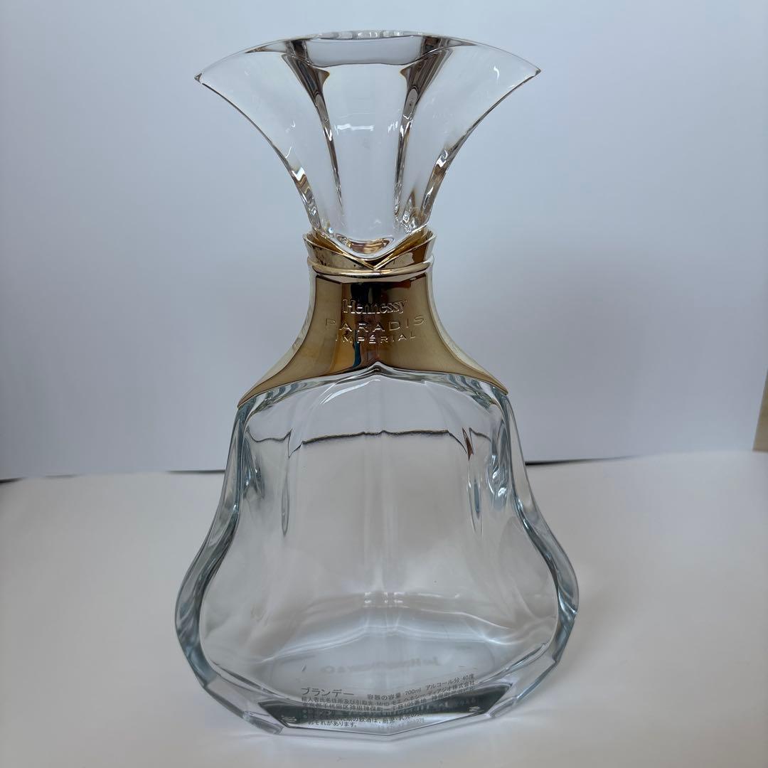 ヘネシー パラディ アンぺリアル 空き瓶