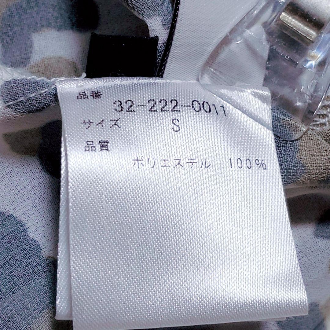 コルコバード ボウタイ シースルー ティアード ロングワンピース 総柄