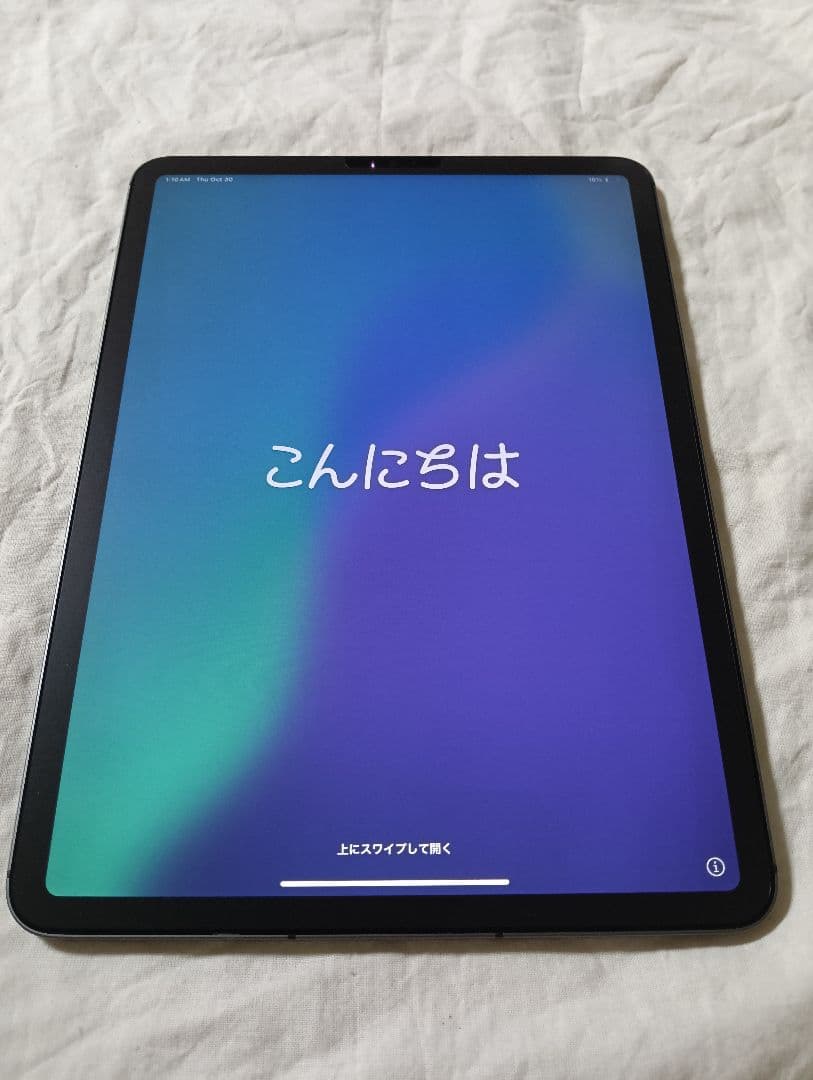 超美品 iPad Pro11インチ M1第3世代 バッテリー99.8%