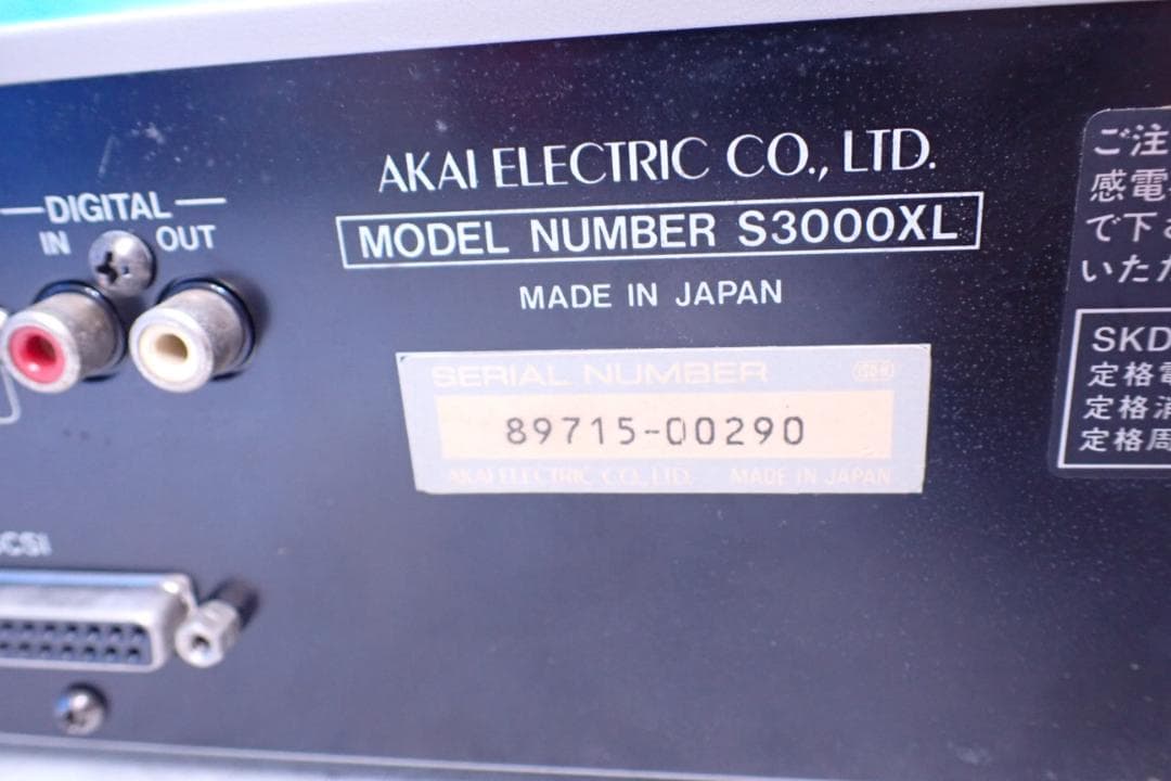 HM179#希少品 AKAI S3000XL サンプラー名機 ⊛ 電源確認のみ