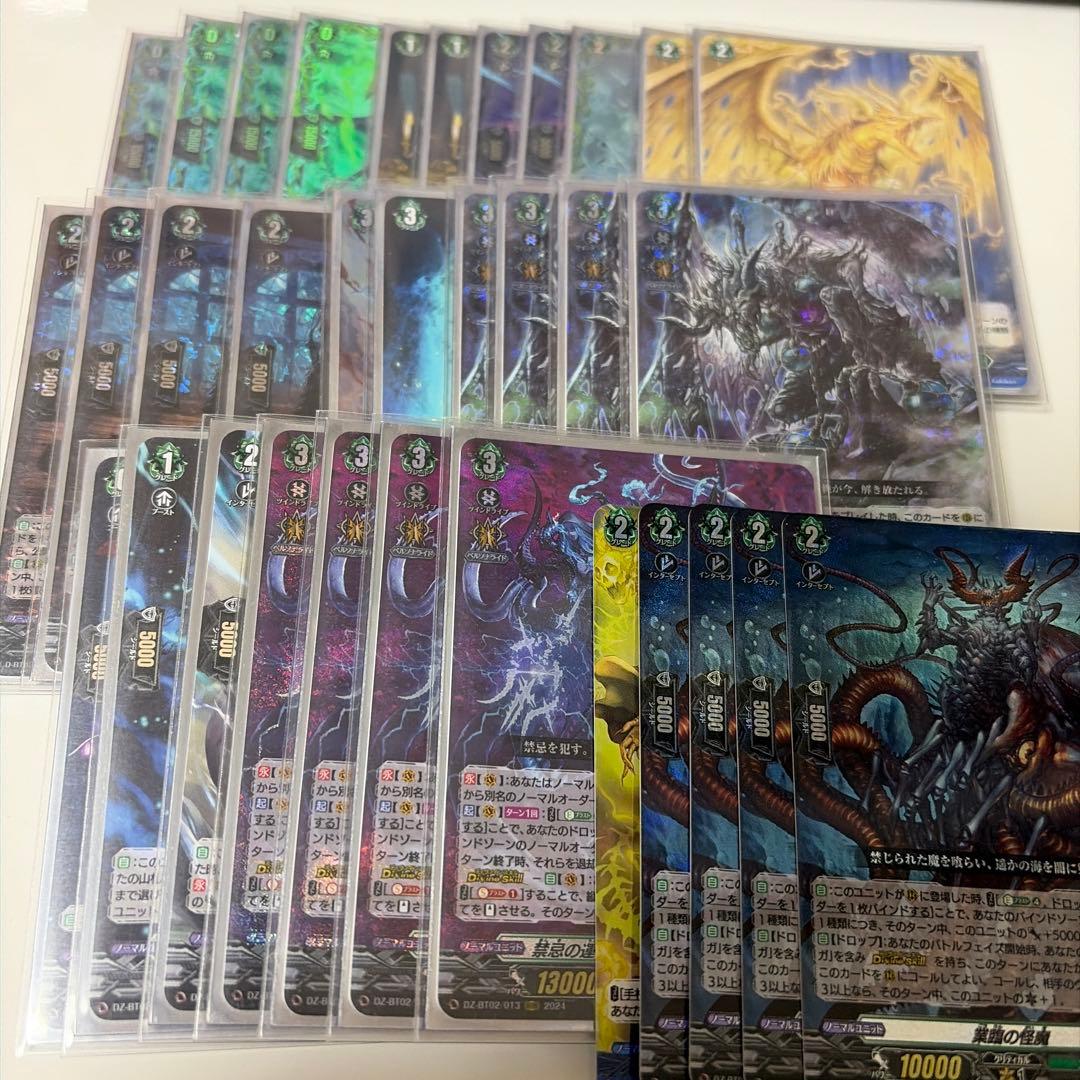 ヴァンガード　ストイケイア　ゾルガ・ネイダール　デッキ　パーツ