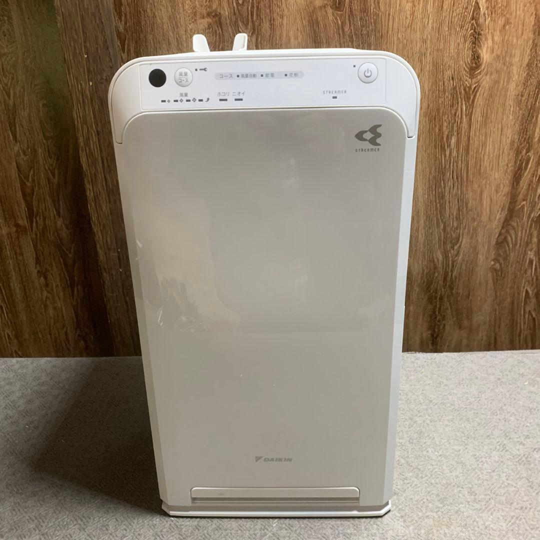 K857 ダイキン 空気洗浄機 ACM55Y-W 2021年製