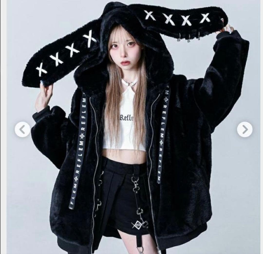 レフレム ファーパーカー ブルゾン うさ耳 ブラック