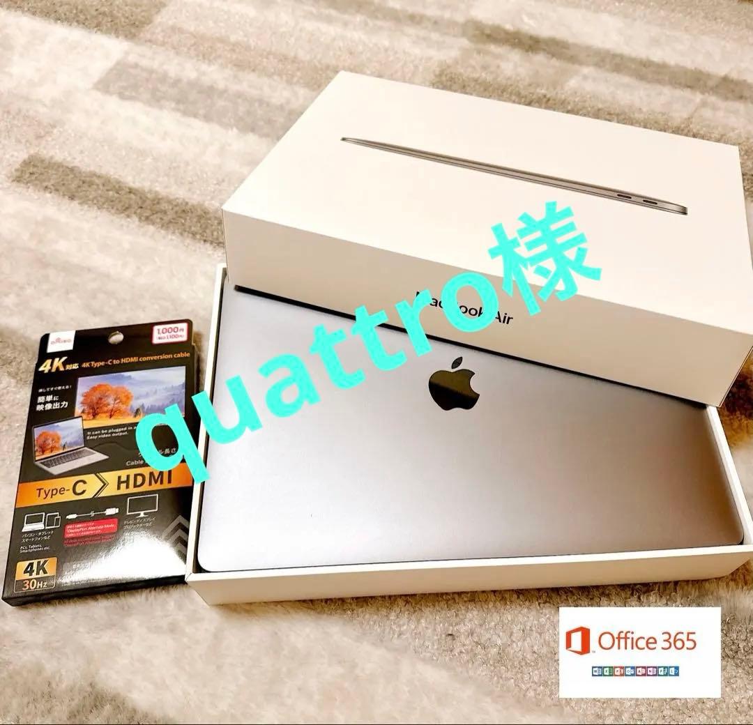 【美品】MacBook Air 2018 Office付 / Windows11