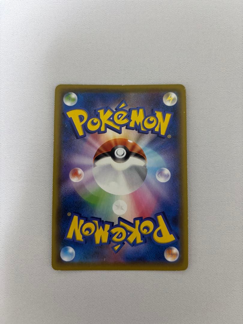 ミュウV SR SA S8 フュージョンアーツ 106/100