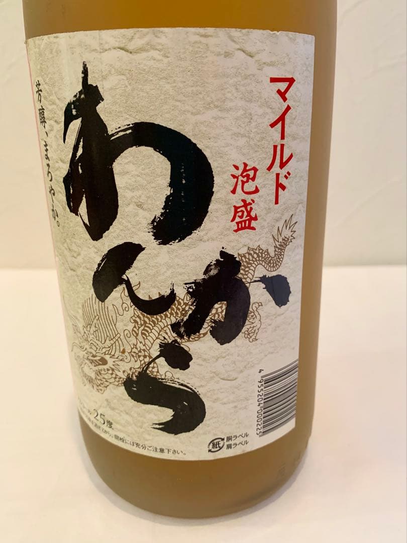 専用　おまとめ　5本