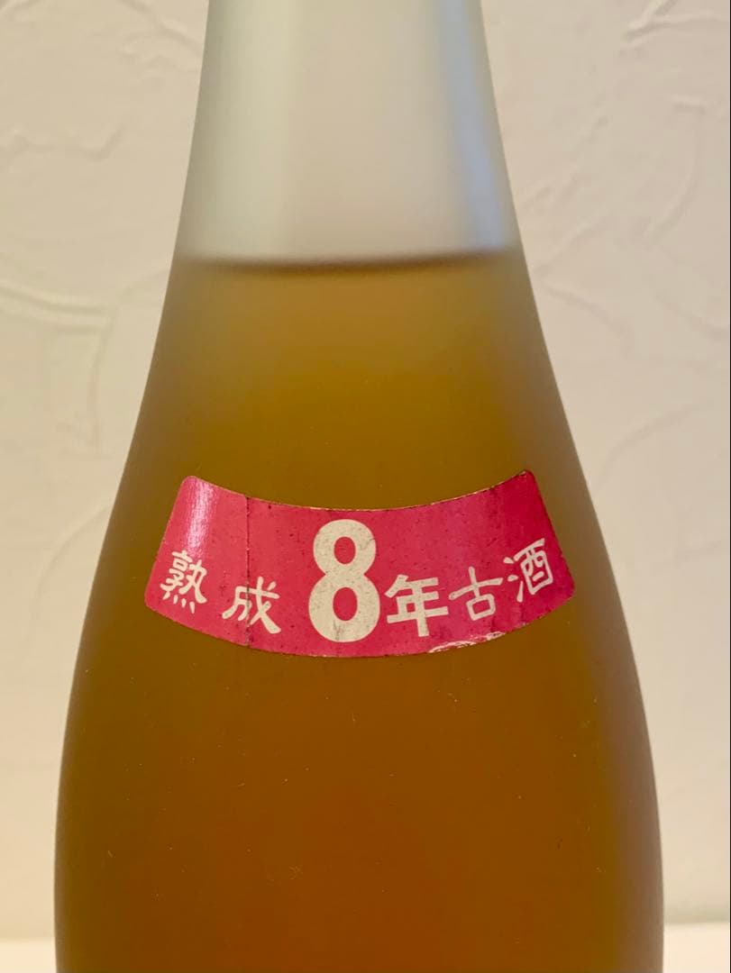 専用　おまとめ　5本