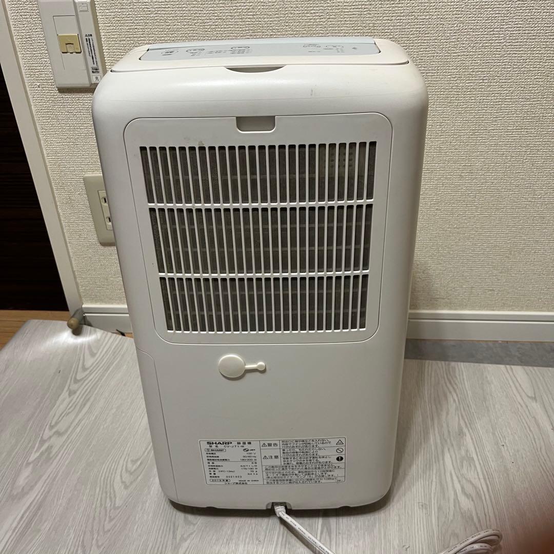 【動作良好】シャープ 衣類乾燥除湿機 CV-J71-W プラズマクラスター