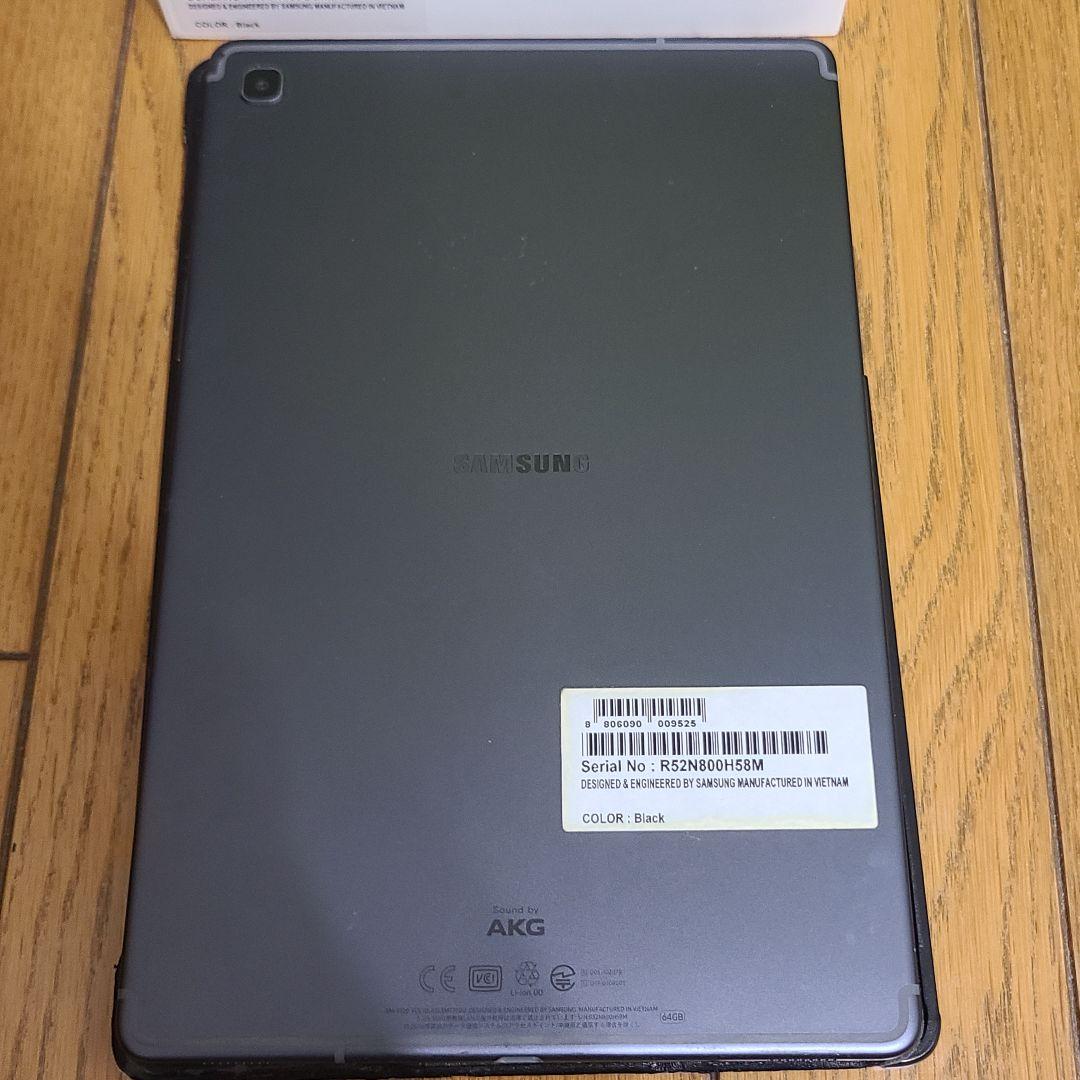 Androidタブレット本体 Samsung Galaxy Tab S5e Android11