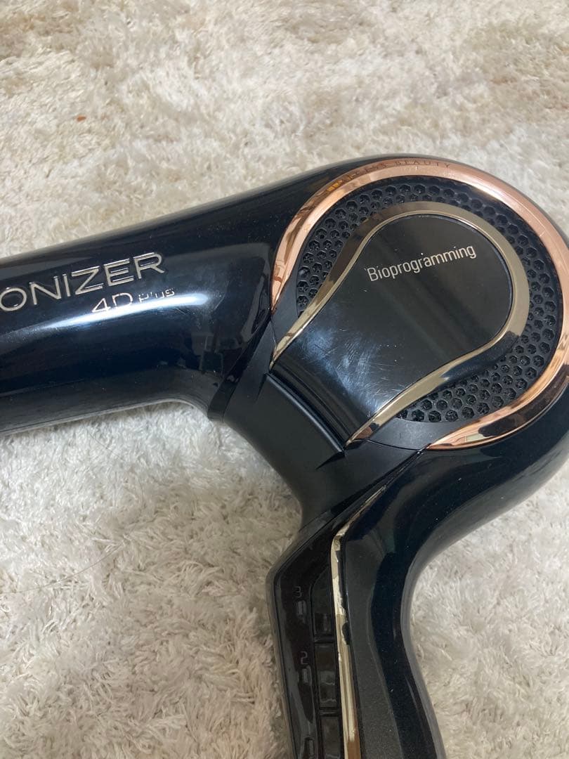 【動作確認済み】REPRONIZER 4D ヘアドライヤー