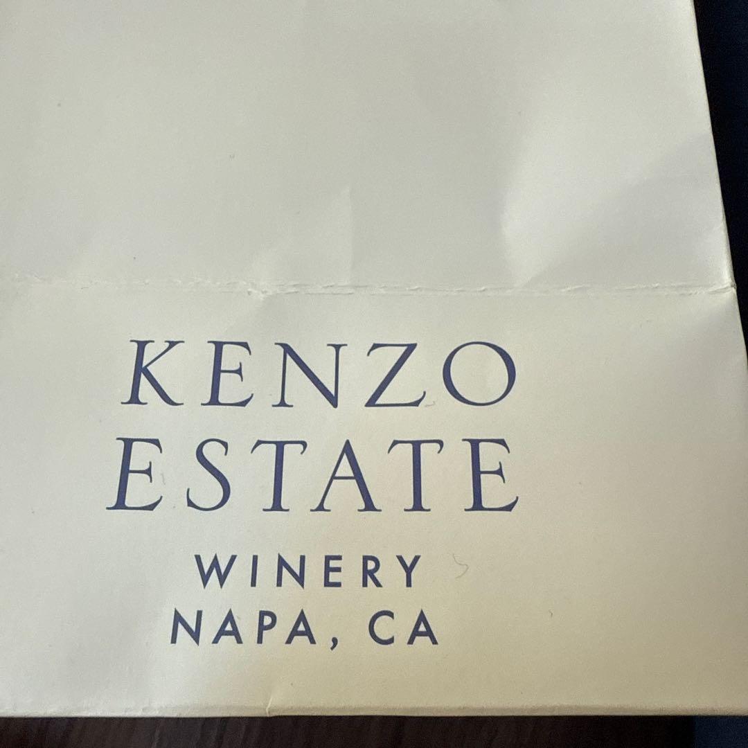 ケンゾーエステイト　リンドウ　紫鈴　2017