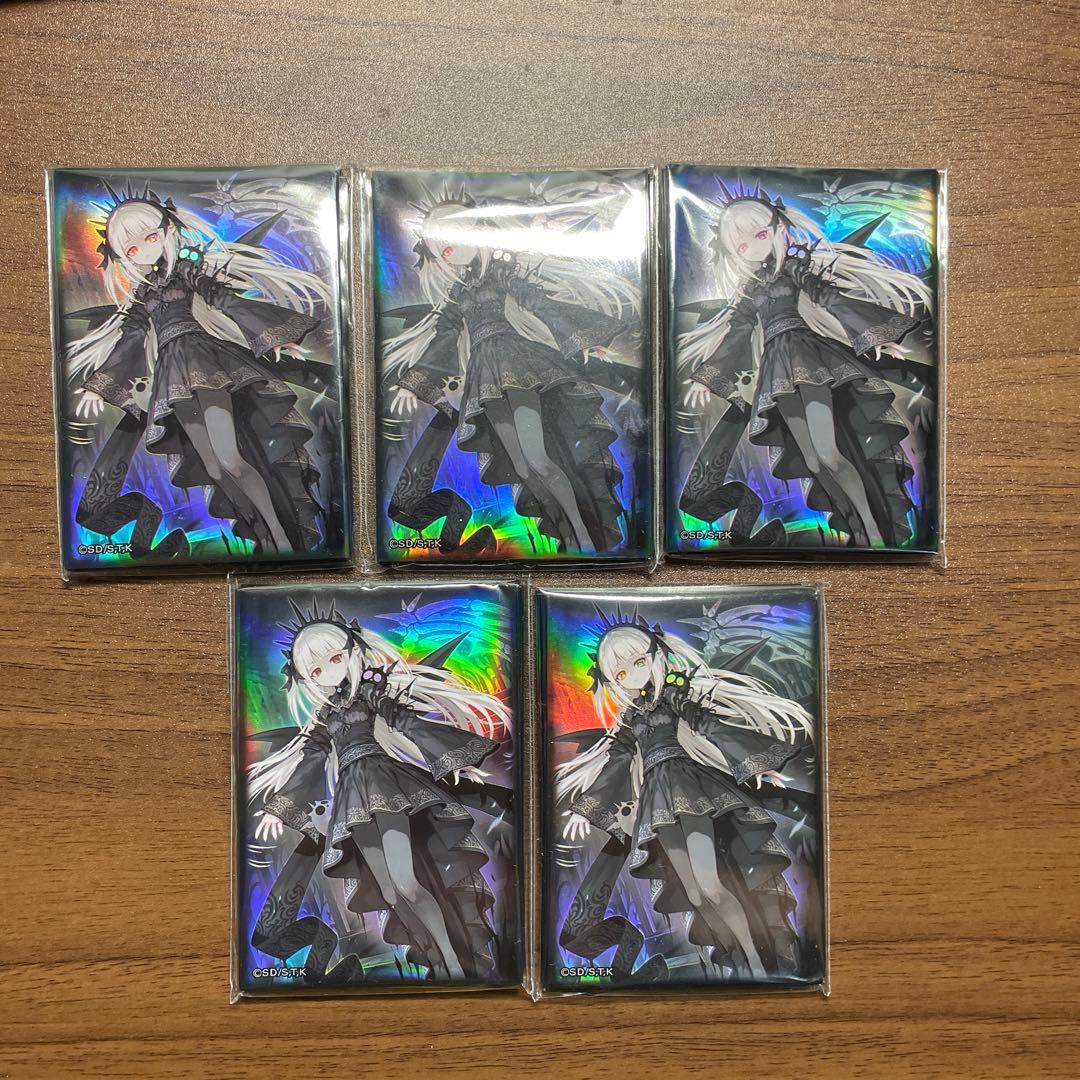 遊戯王OCG 光なき影 ア＝バオ・ア・クゥー 100枚