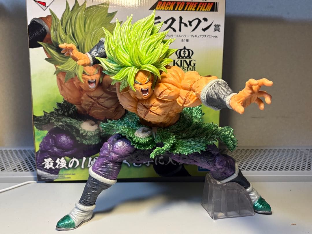 ドラゴンボール　ブロリー　ラストワン賞　フィギュア　国内正規品　箱あり
