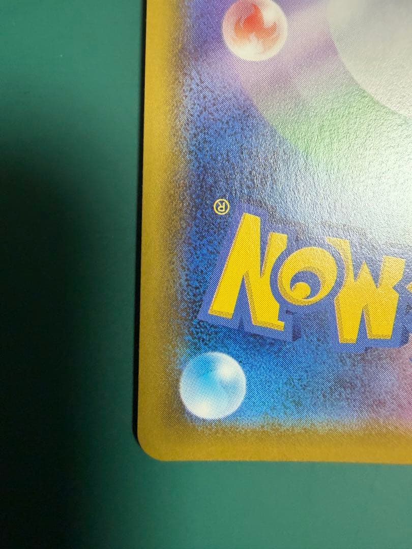 ポケカ　グレイシアV SR SA イーブイヒーローズ 077/069 s6a