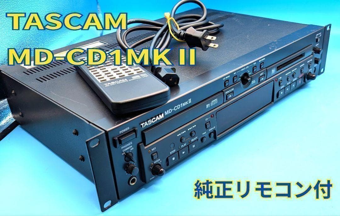 TASCAM　タスカム　 MD-CD1MK2 CDプレーヤー& MDレコーダー