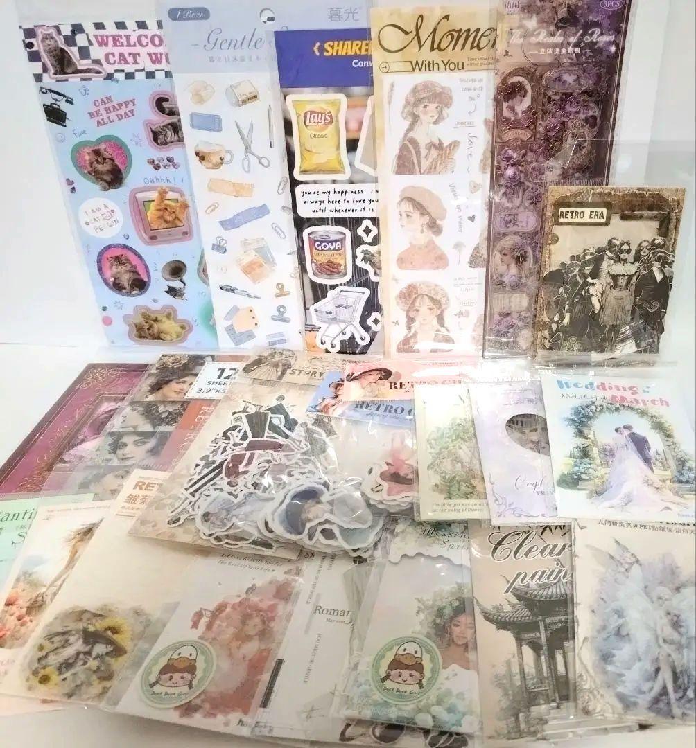 【詰め合わせ】コラージュ素材　100点以上