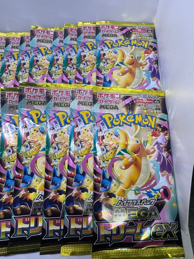 り*た様 ポケモンカード MEGAドリームEX 20パックセット